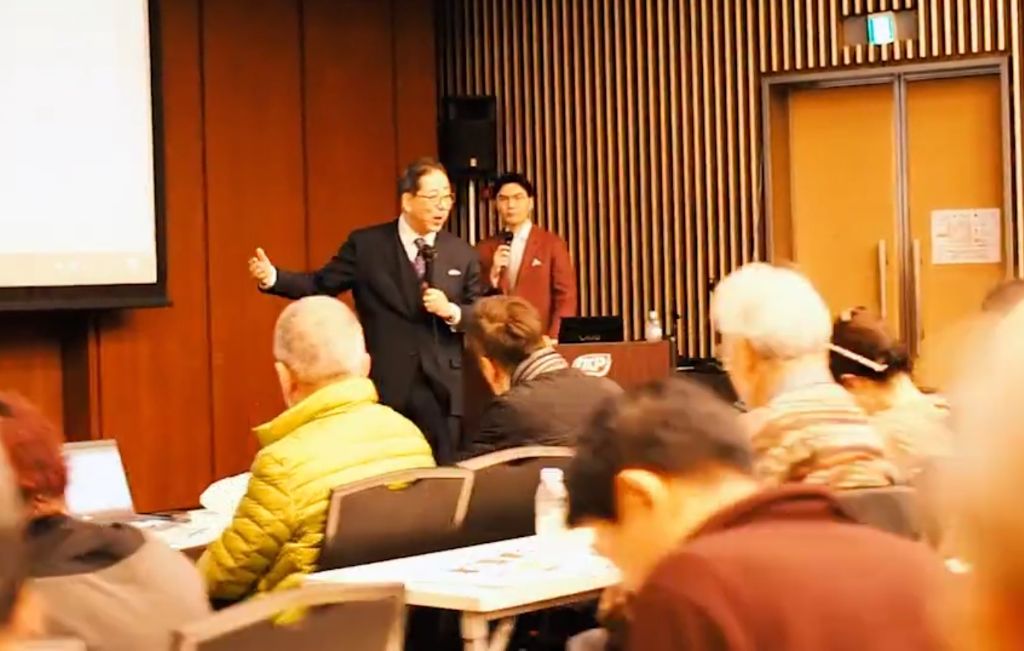セミナーの様子